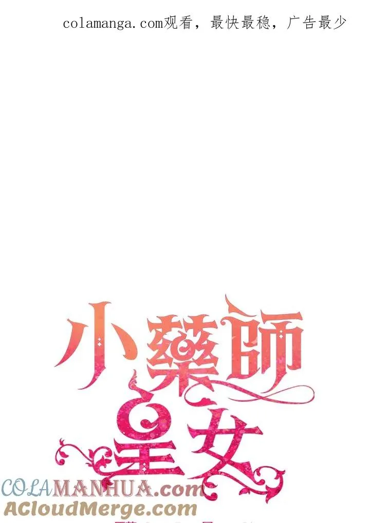 第10话0