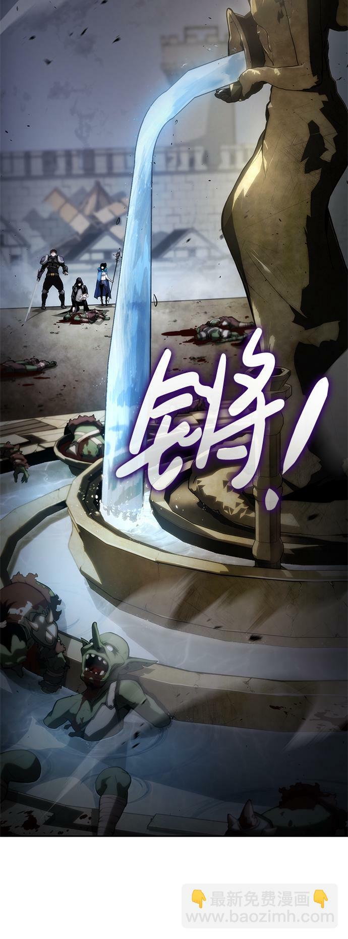 第8话1