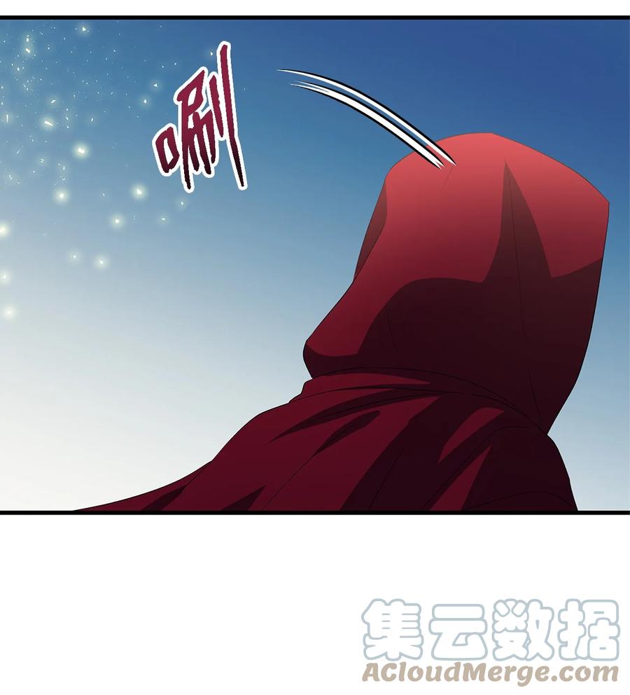 魔女无法悠闲生活漫画在线漫画,08 金发勇士4图