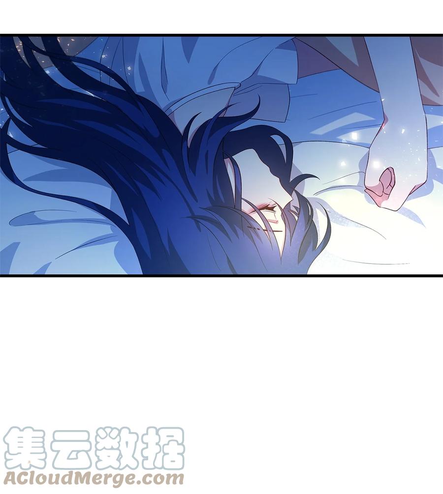 魔女无法悠闲生活免费漫画,09 理由2图