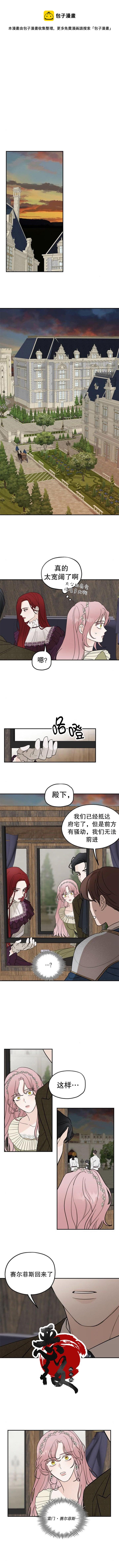 第06話0