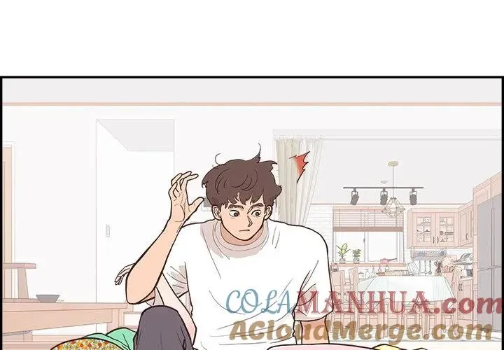 情不自禁爱上你 b漫画,84图