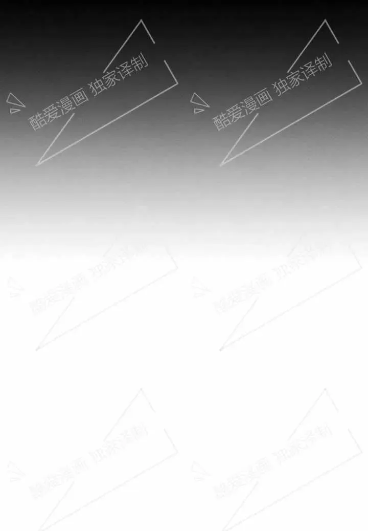 掠夺婚姻漫画在线观看漫画,第03话3图