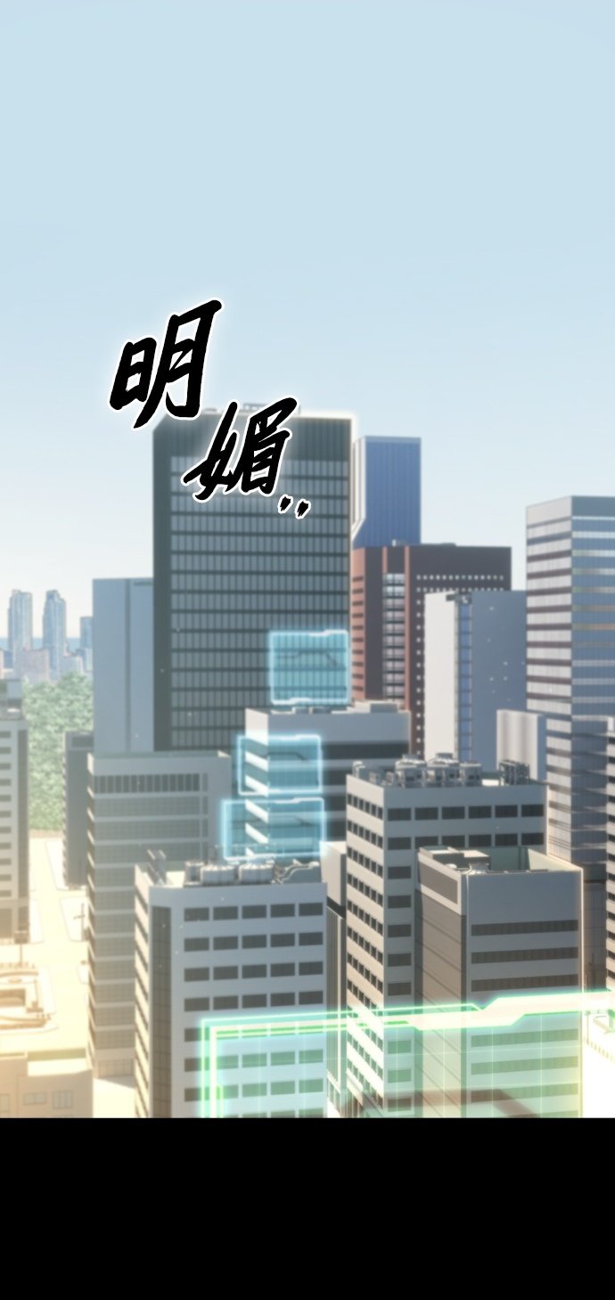 第5话1