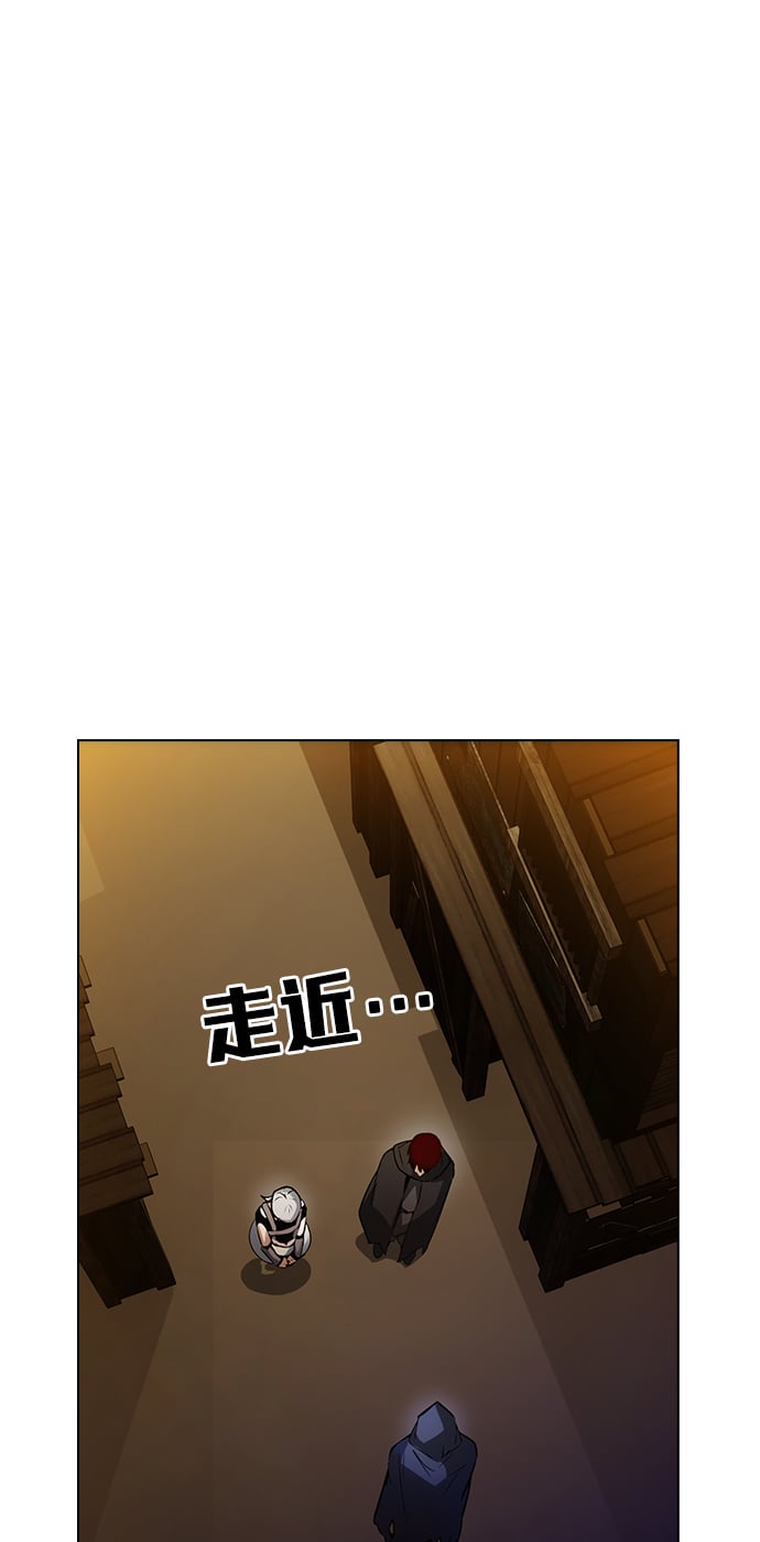 第3话4