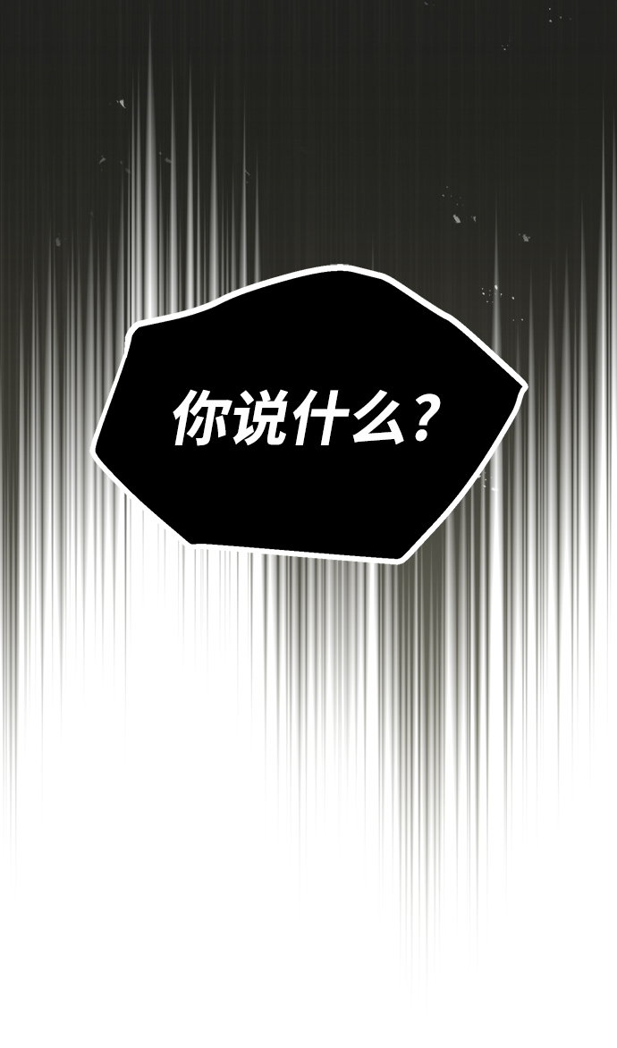 第09话1