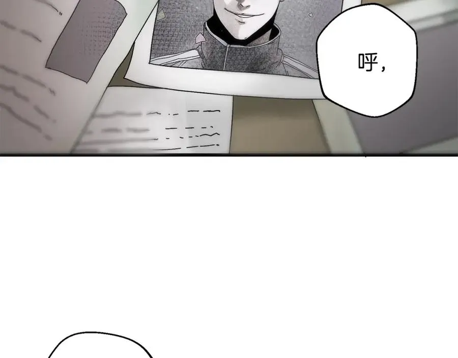 生存学概论漫画漫画,第3话 踏上征途5图