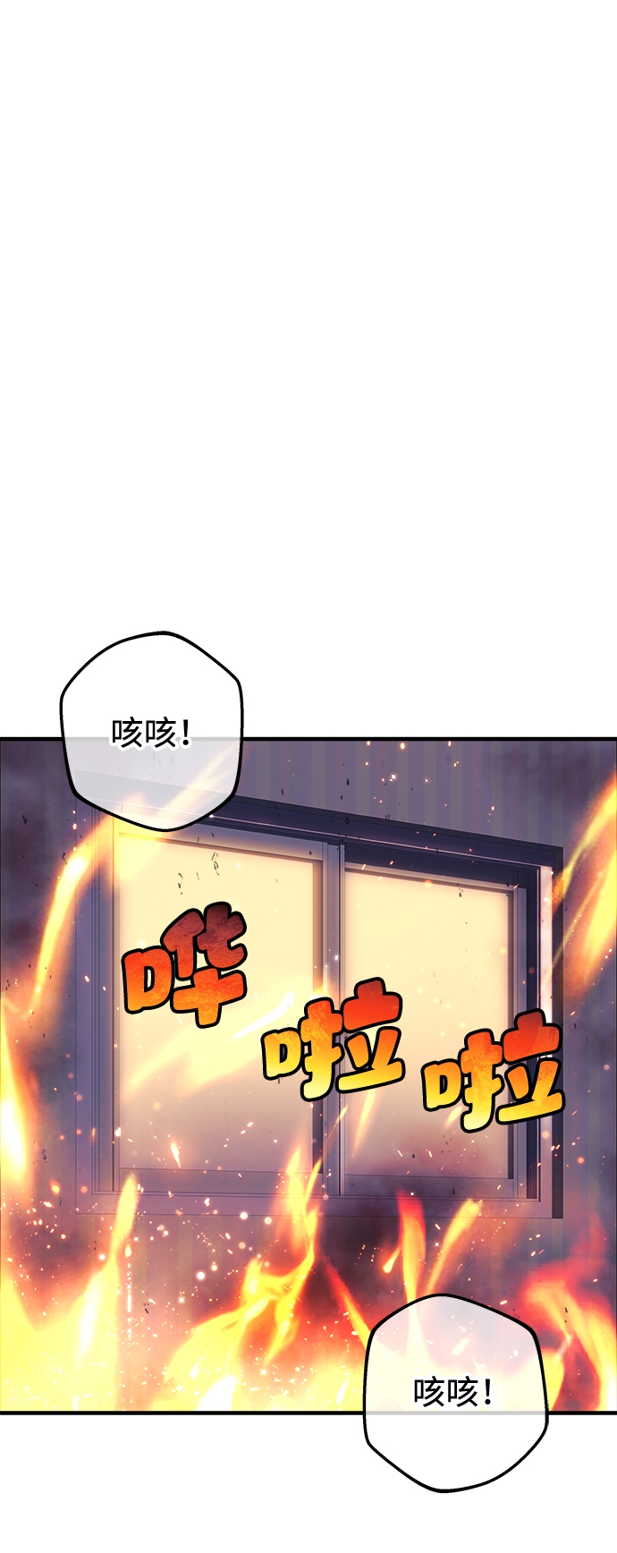 第9话0