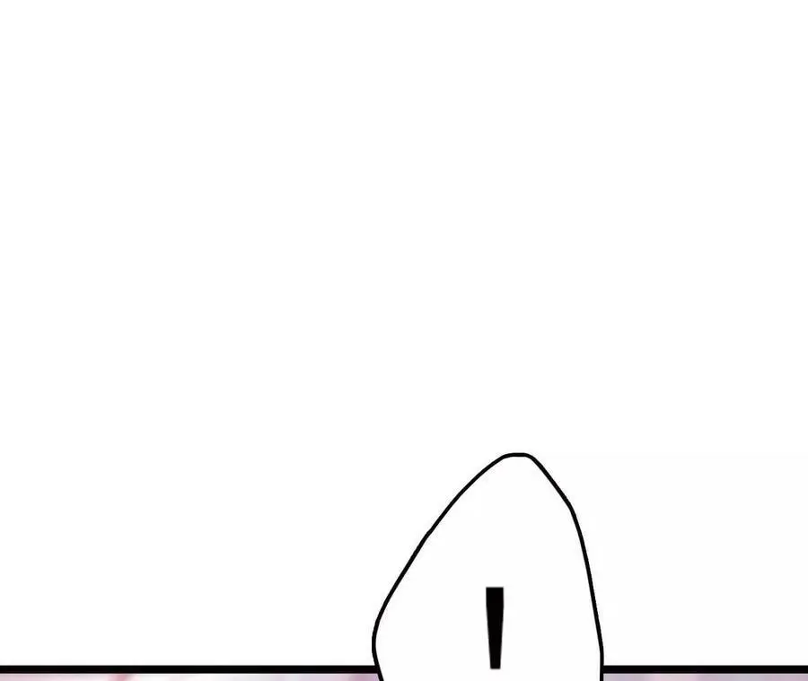 进化吧，铁皮蛹！漫画,第7话 圣晖君临3图