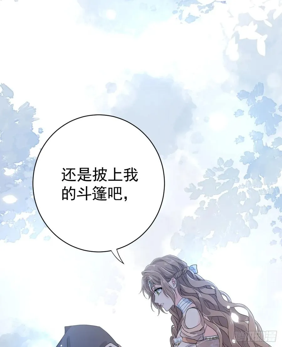 满月时分爱漫画下拉式免费观看漫画,你又救了我一次5图