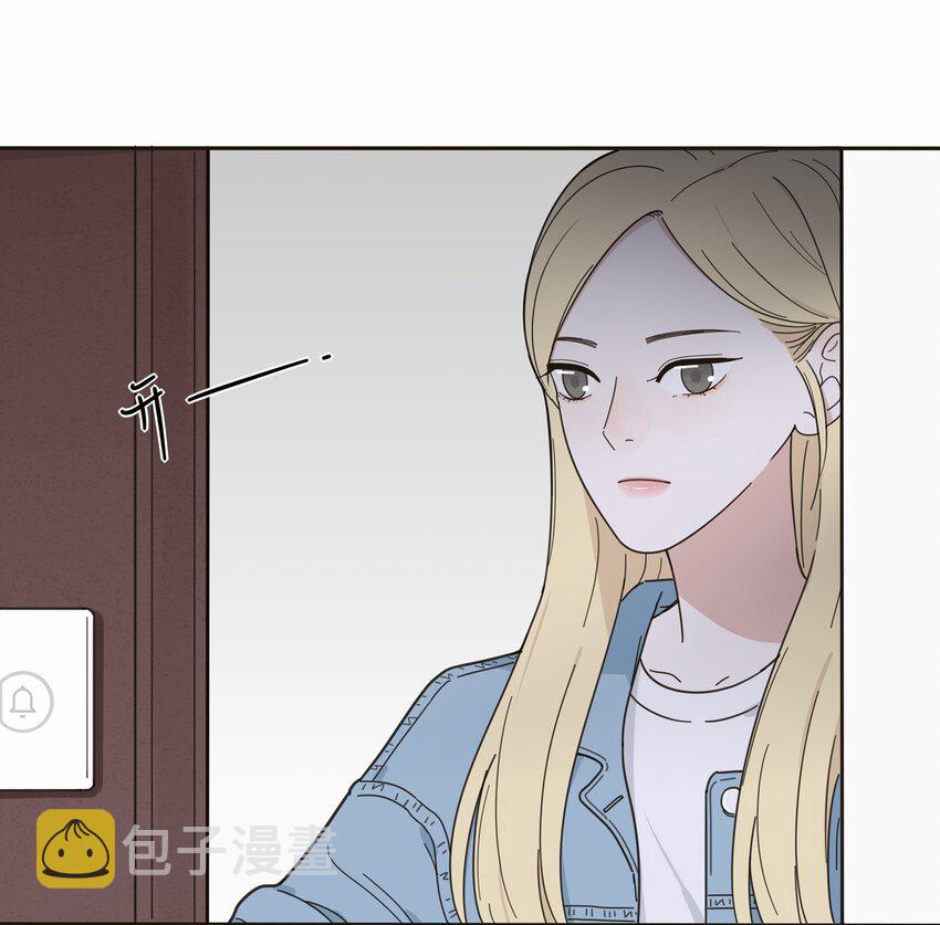 人间百里锦漫画,004 莫非她是狐狸精？！3图