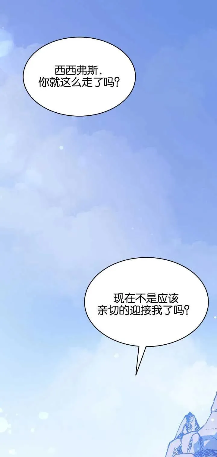 第03话1