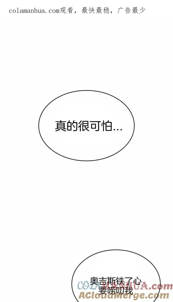 第05话0