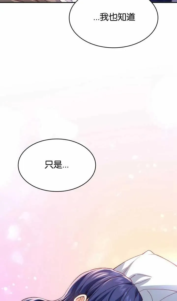 第09话2