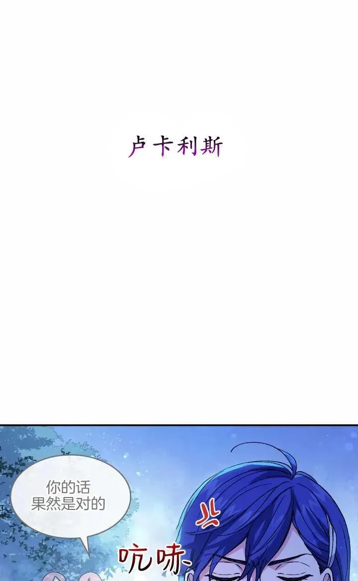 第07话0