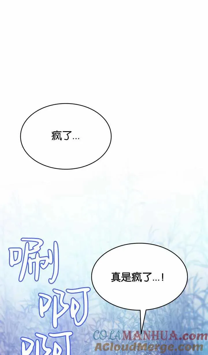 第09话0