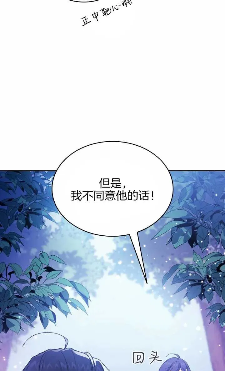 第05话0