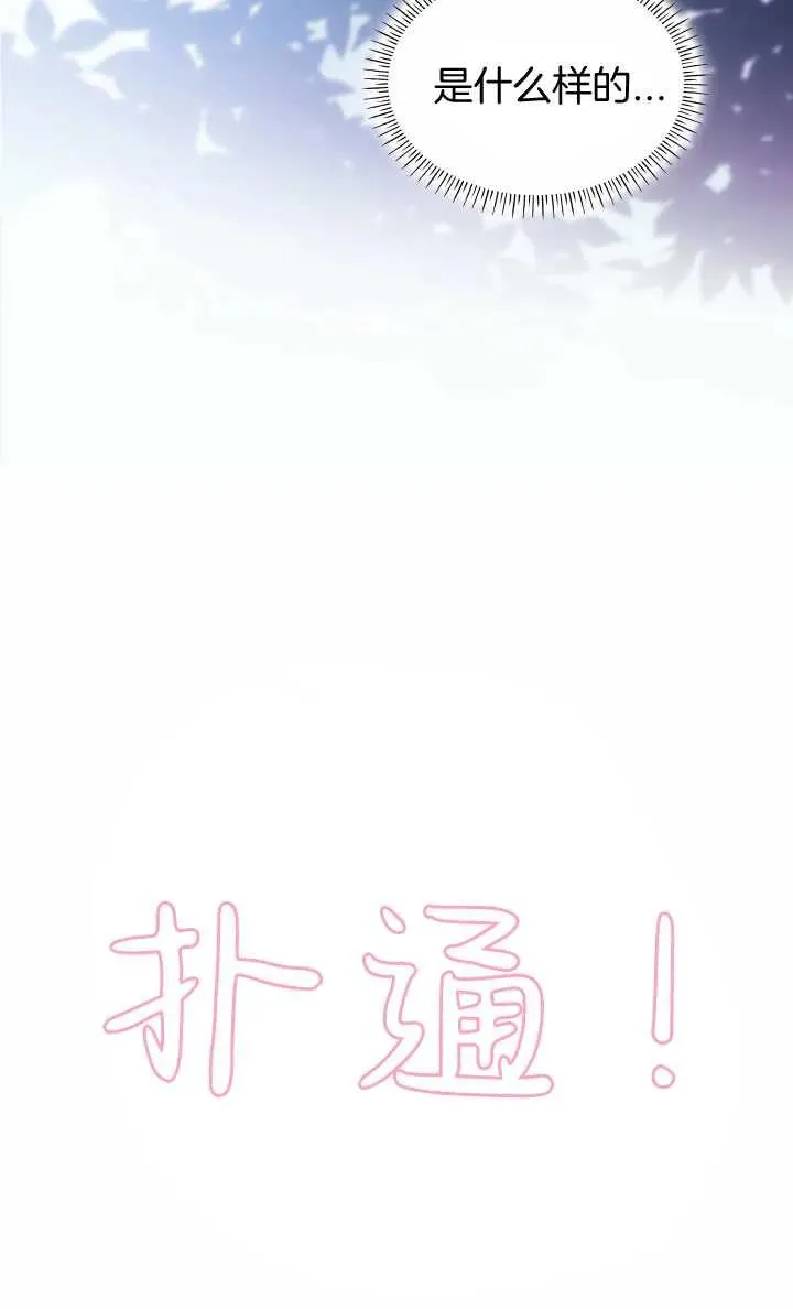 第05话2