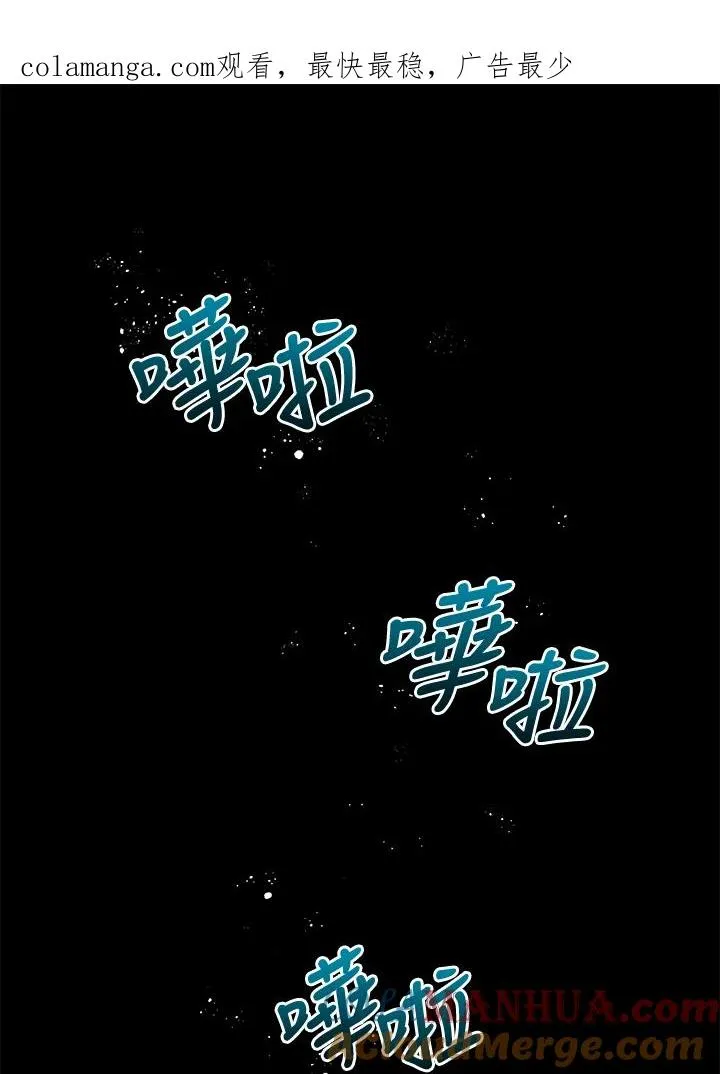 第1话0