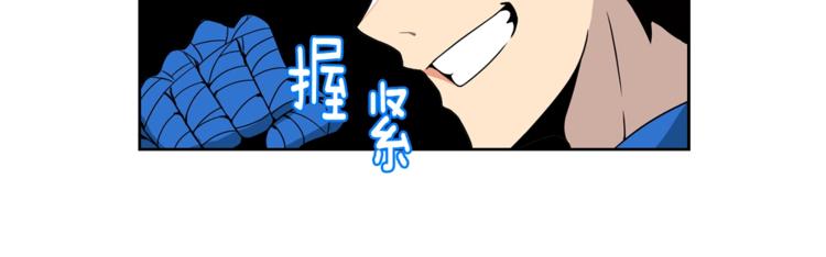 第4话 暴力打怪中0