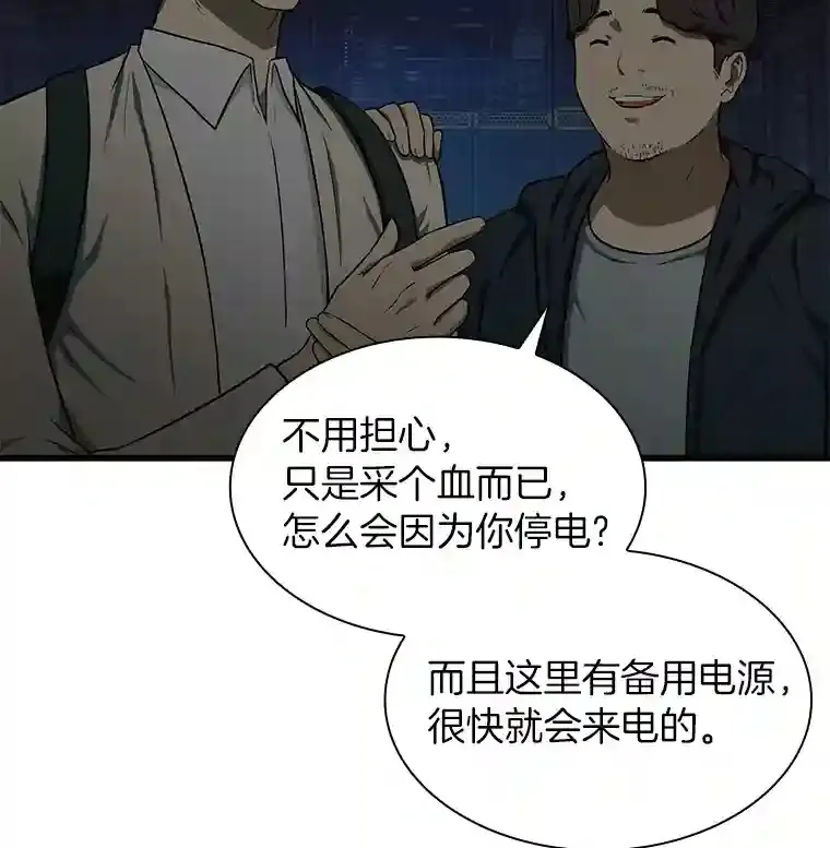 2.人工智能0