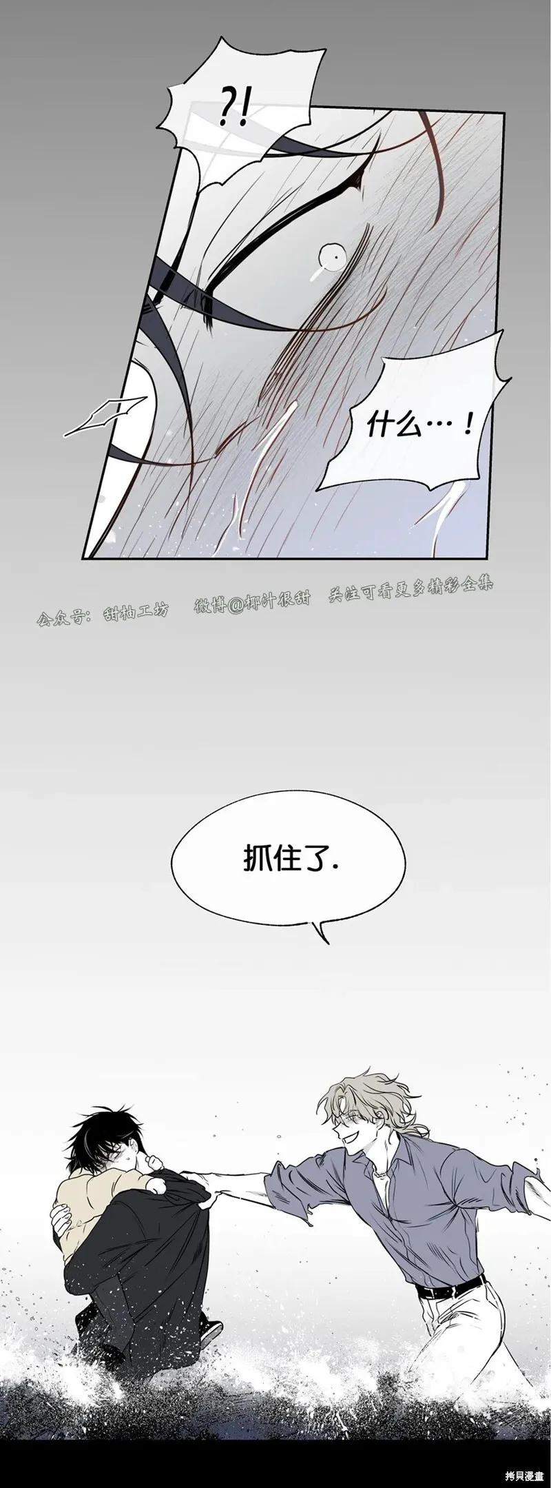 第01话1