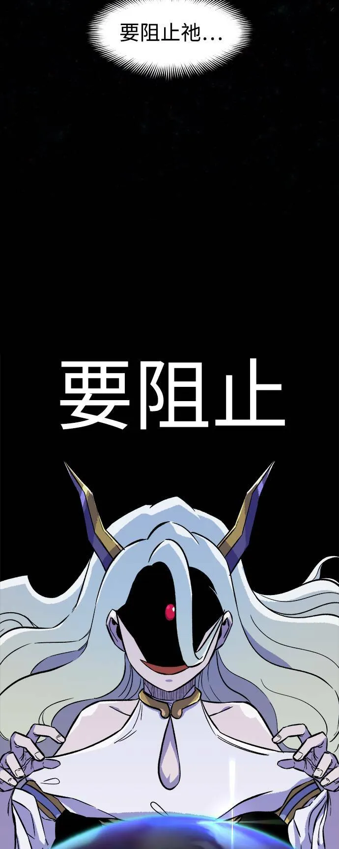 第5话4