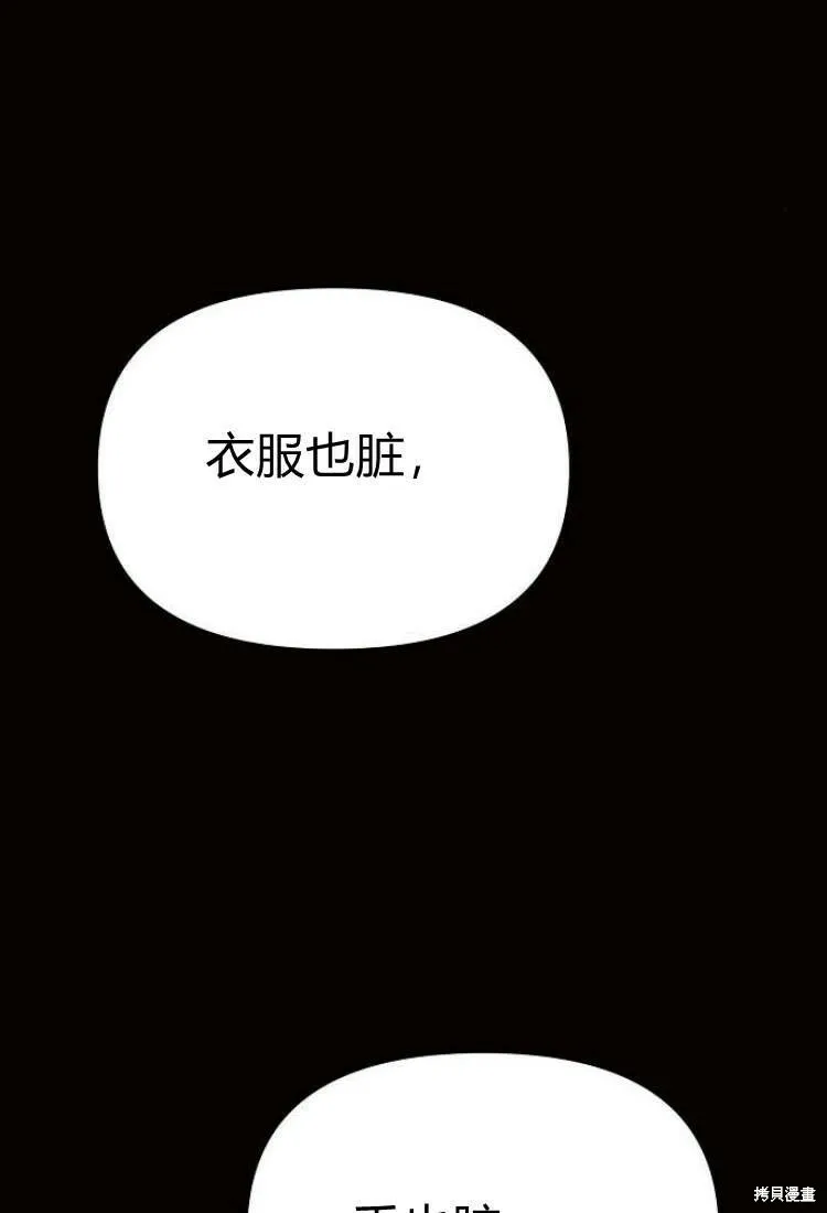 第9话0