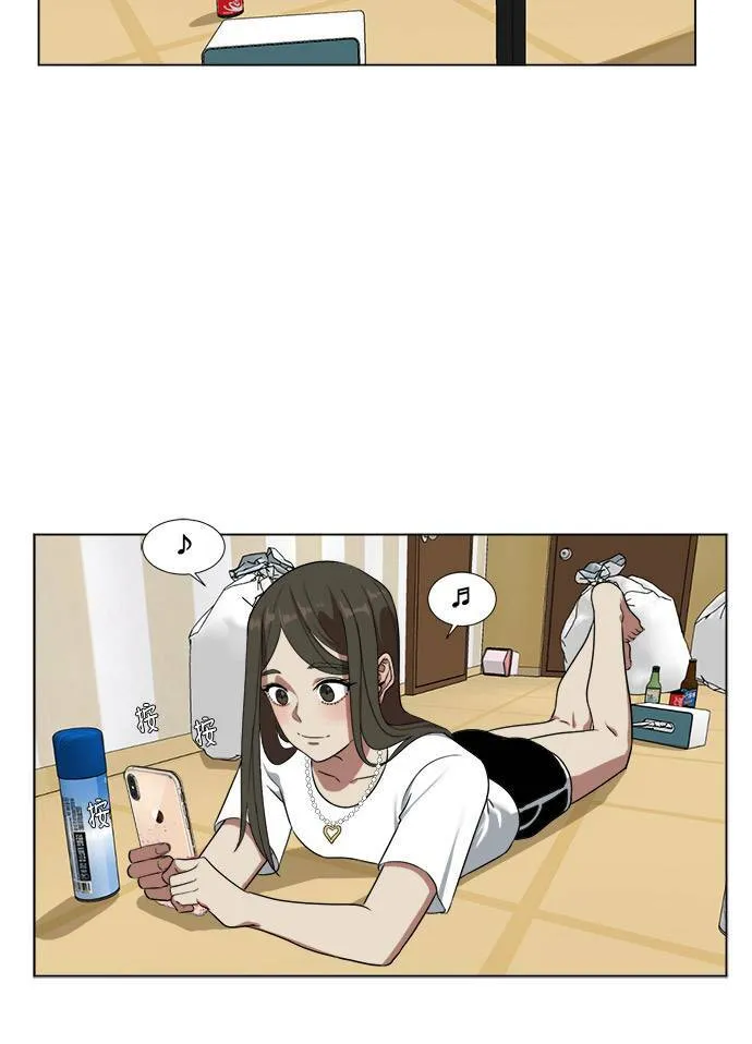 盗脸人生漫画漫画,崔宝润 91图