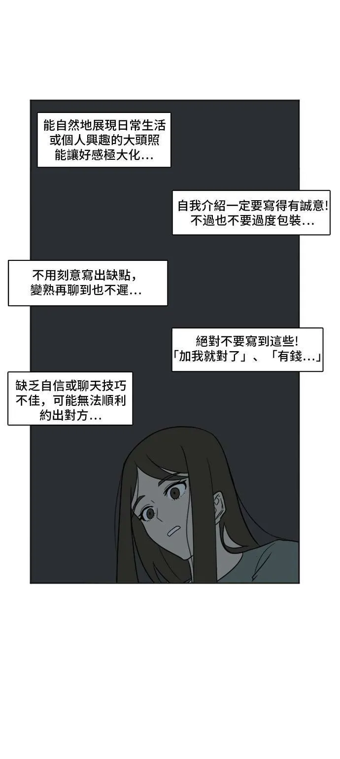 崔宝润 60