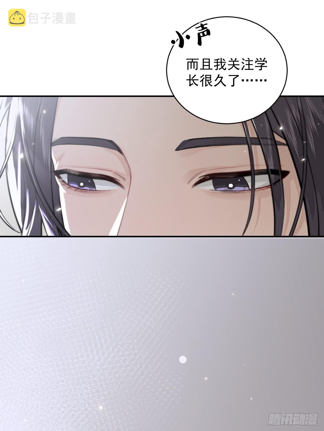 犬大欺主漫画原名漫画,02.有点可爱1图