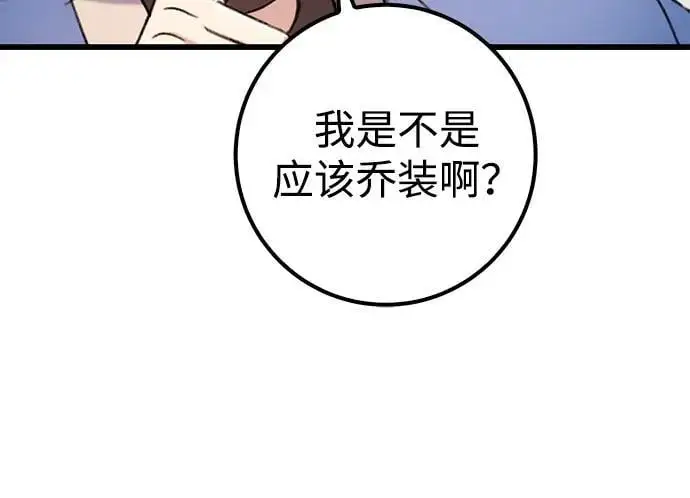 第6话0