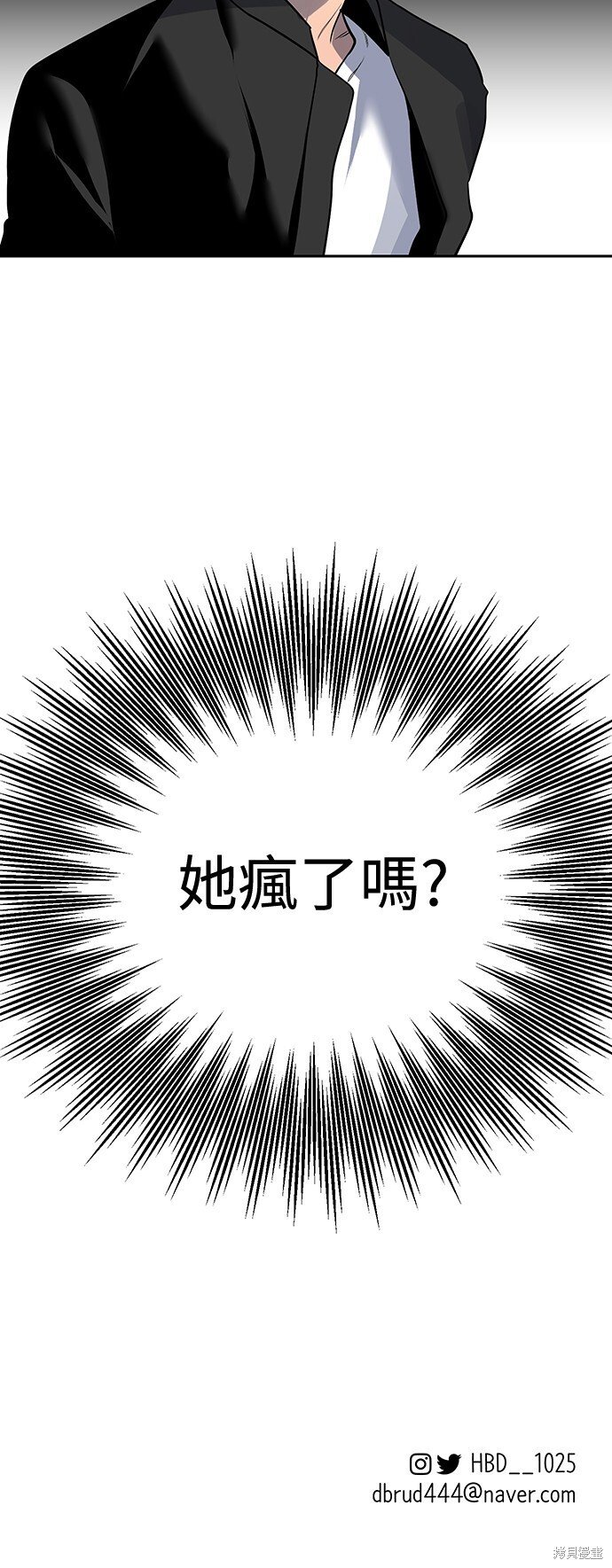 第7话0