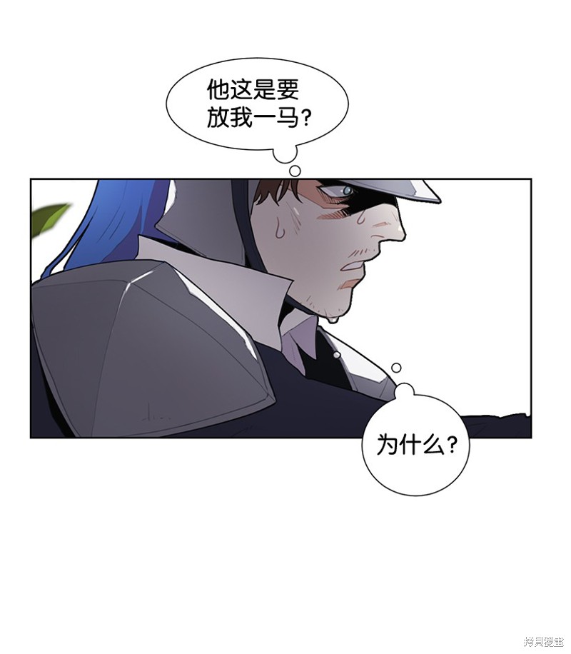 第3話2