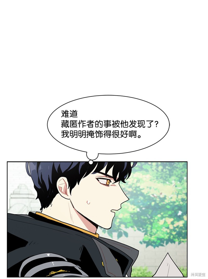 第8話0