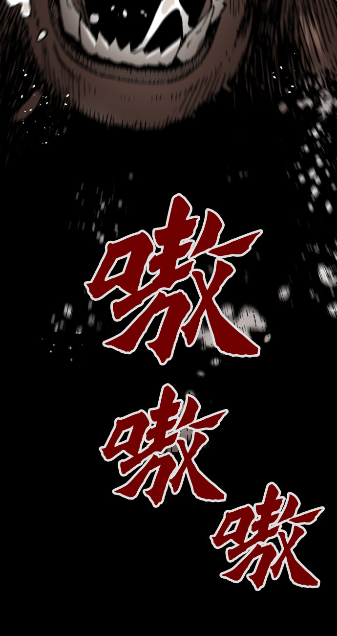 第1话0