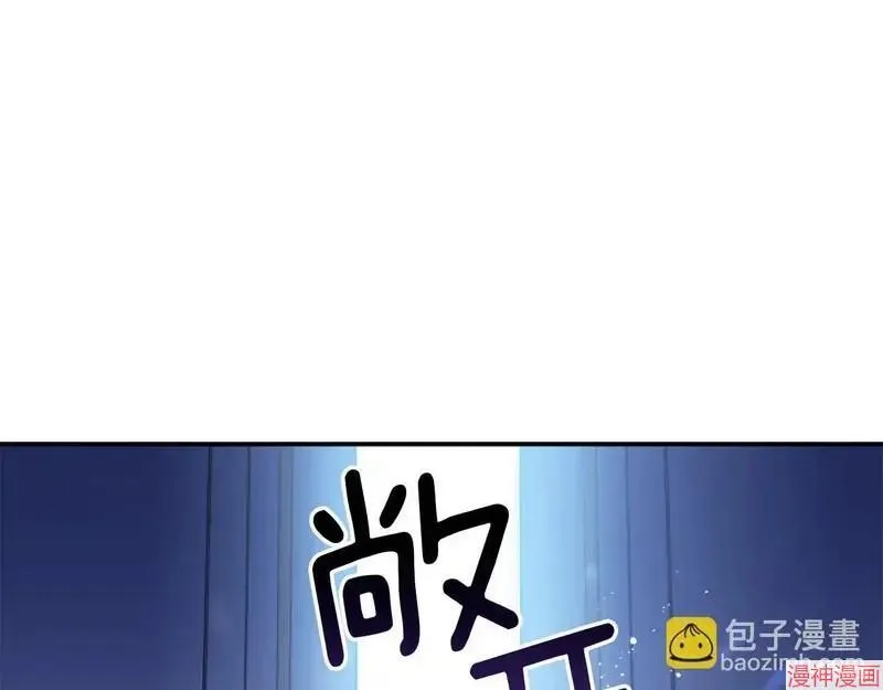 第1话2