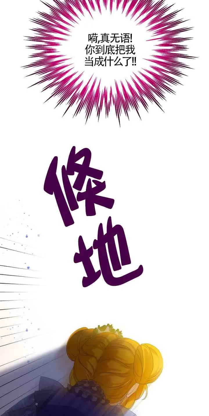 第02话0