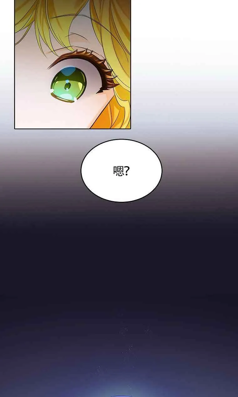 第05话3