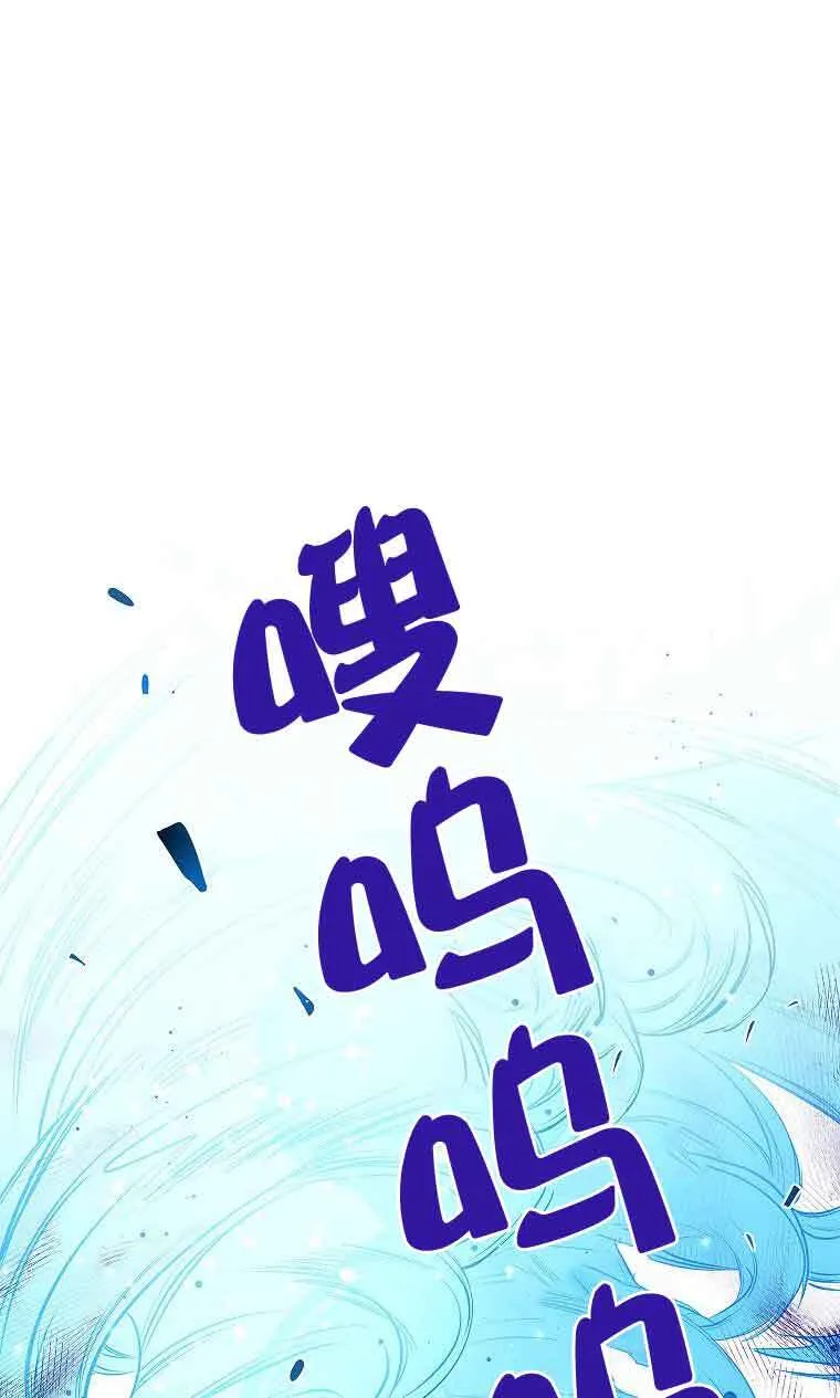 第09话2