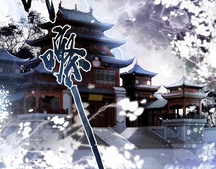 黑莲花攻略手册穿书免费阅读漫画,第1话 这么轻易就穿越了？！2图