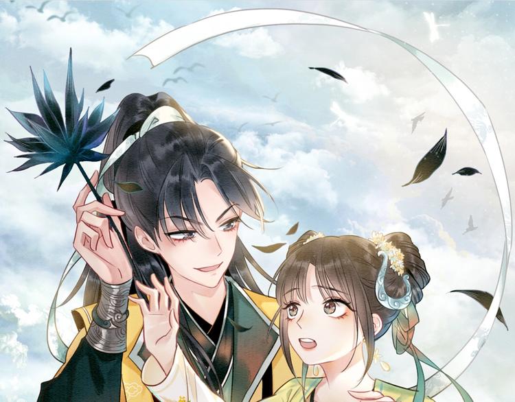 黑莲花攻略手册[穿书]漫画,第1话 这么轻易就穿越了？！2图