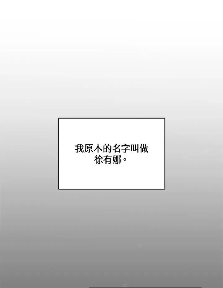 第1话1