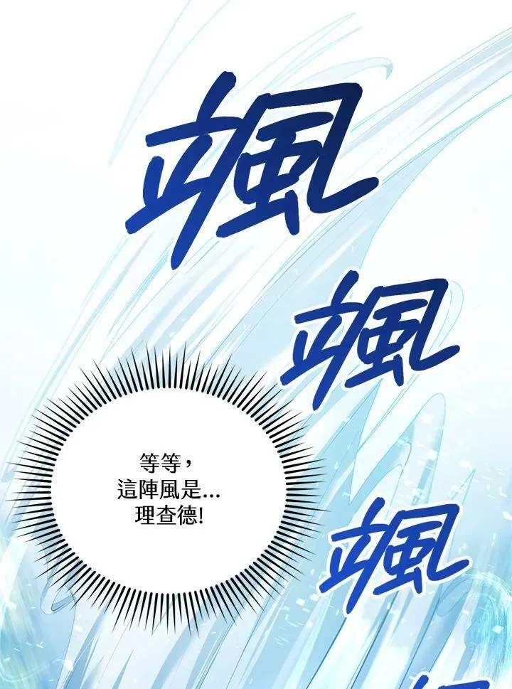 第8话0