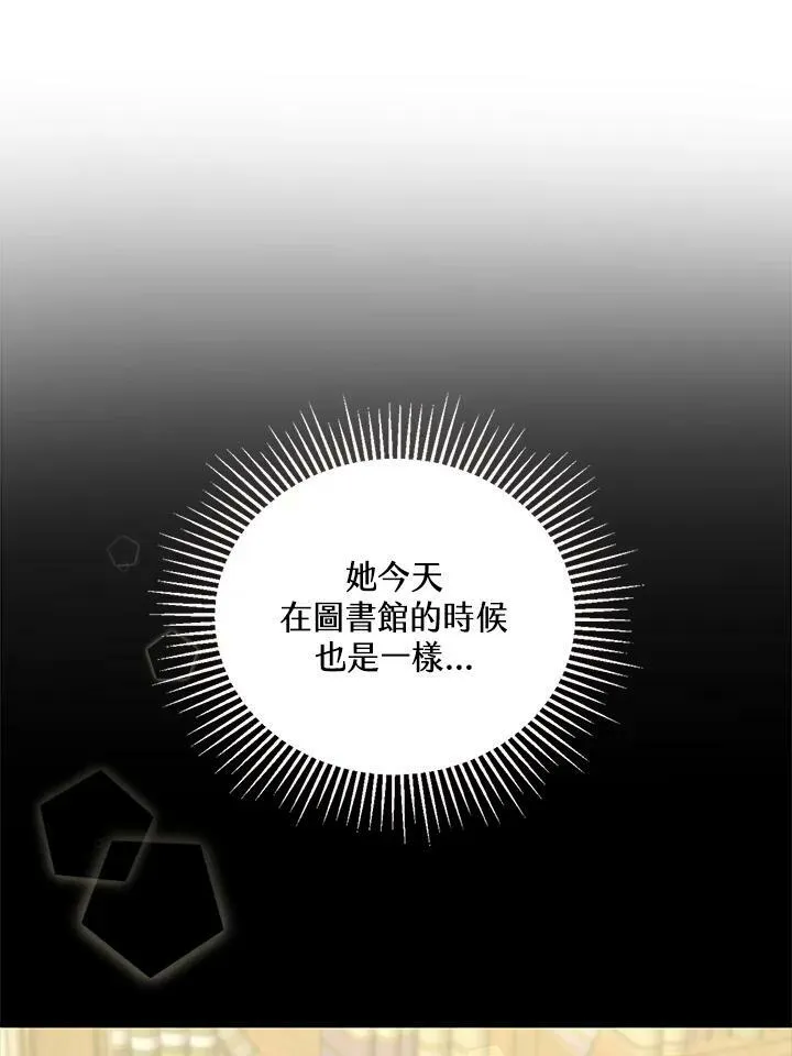 第3话0