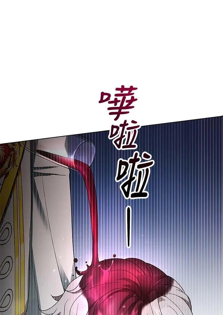 第7话1