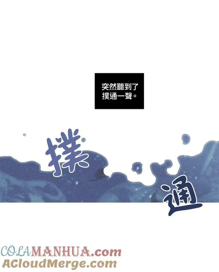 第3话1