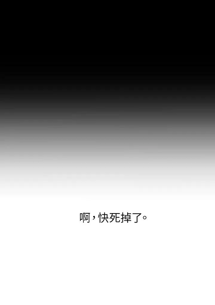 第1话0