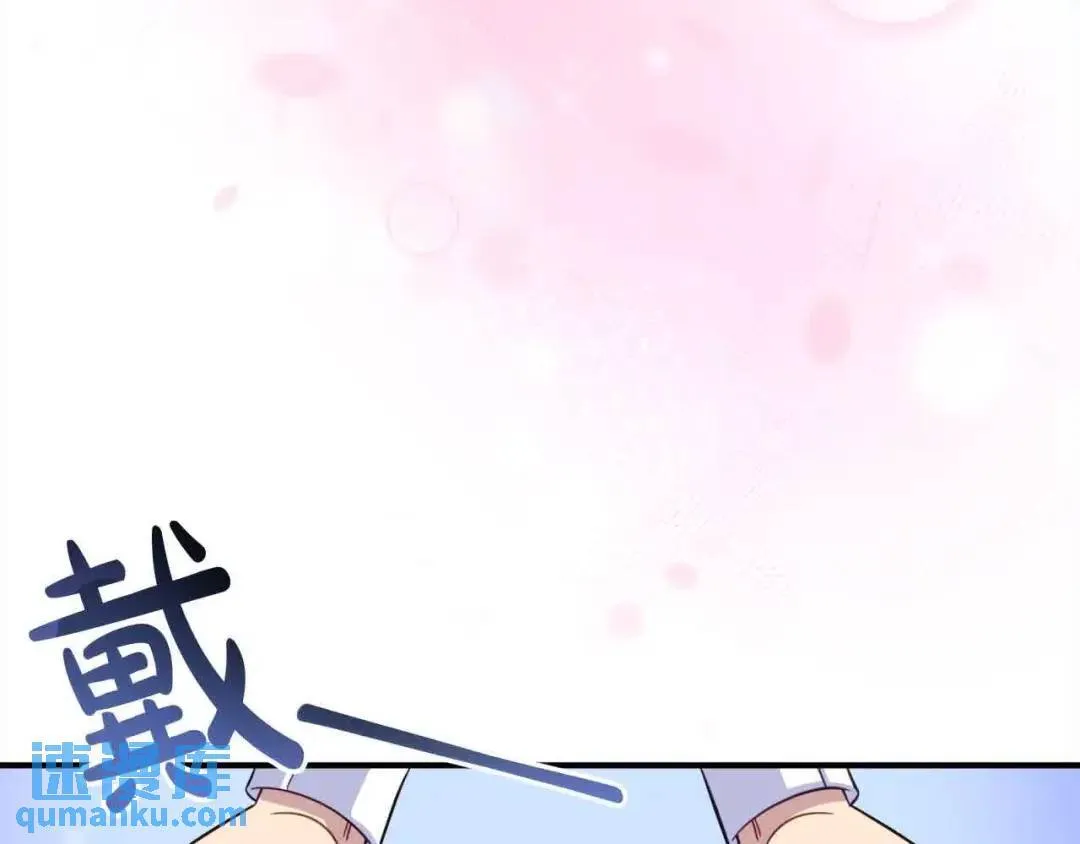 双胞胎姐姐是明星是什么电视漫画,第7话 奇迹出现了！1图