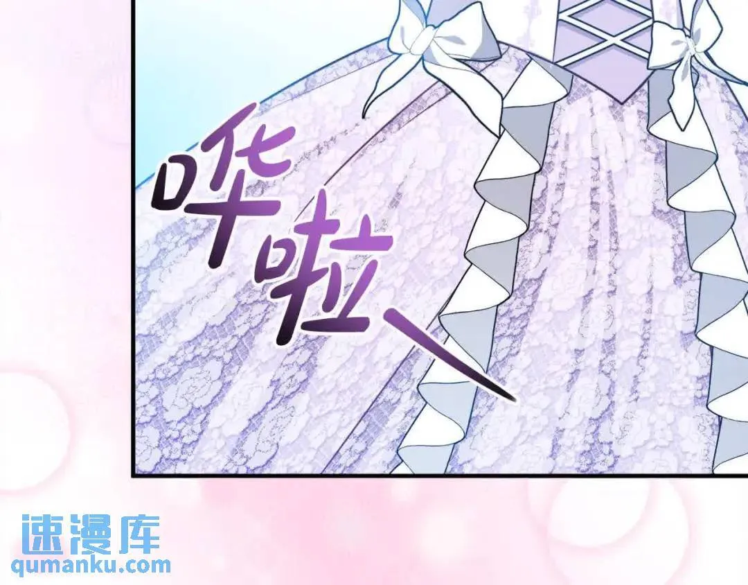 双胞胎姐姐是明星是什么电视漫画,第7话 奇迹出现了！5图